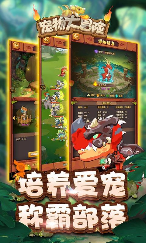 疯狂的小偷